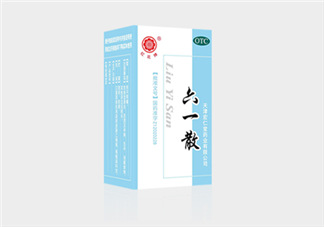 六一散能治痱子嗎？六一散對痱子有效果嗎？