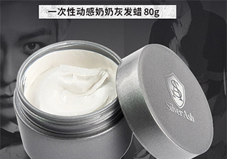 silver ash發(fā)蠟真假 silver ash奶奶灰發(fā)蠟怎么用？