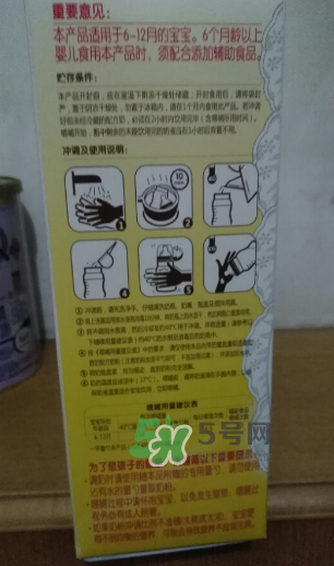 媽咪愛健系列奶粉3段怎么樣？媽咪愛健系列奶粉3段好不好？