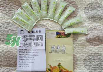 保護(hù)傘益生元怎么樣？保護(hù)傘益生菌好不好?