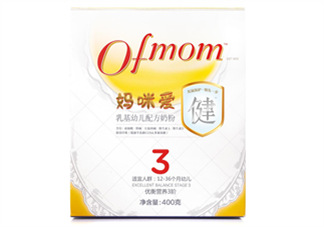 媽咪愛健系列奶粉3段怎么樣？媽咪愛健系列奶粉3段好不好？