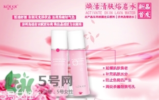 蔻琦化妝品怎么樣？蔻琦化妝品孕婦可以用嗎？