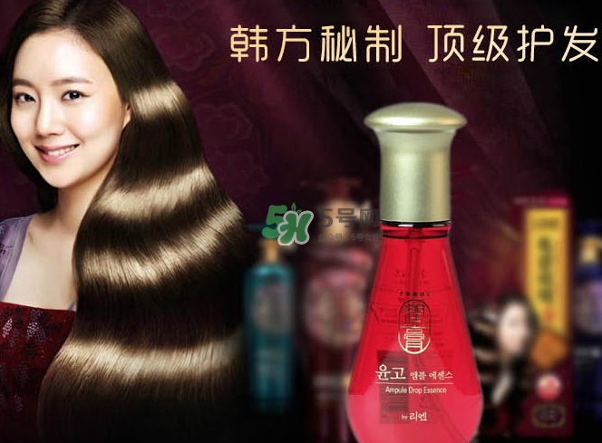 lg潤(rùn)膏護(hù)發(fā)精油怎么樣？潤(rùn)膏護(hù)發(fā)精油多少錢