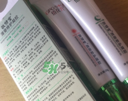 佰花方蒲葵修護凝膠怎么樣？佰花方蒲葵修護凝膠價格
