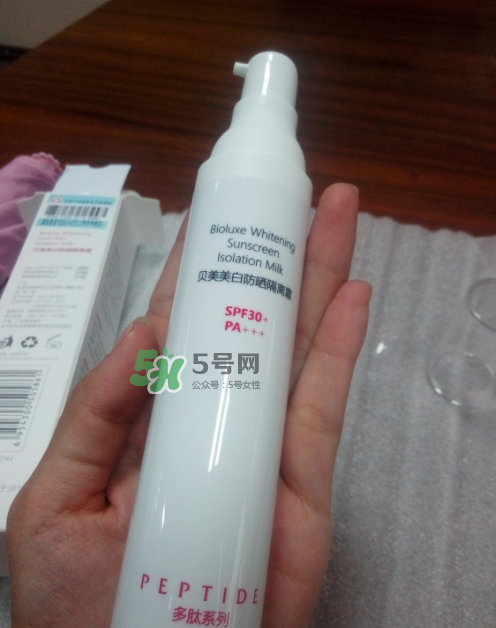 貝美美白防曬霜怎么樣？貝美美白防曬隔離霜好用嗎？