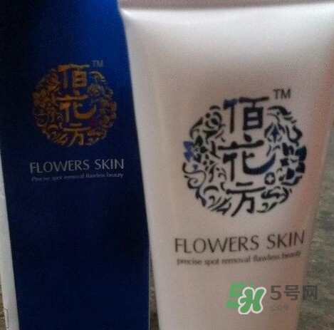 佰花方護(hù)膚品怎么樣？佰花方產(chǎn)品有激素嗎？