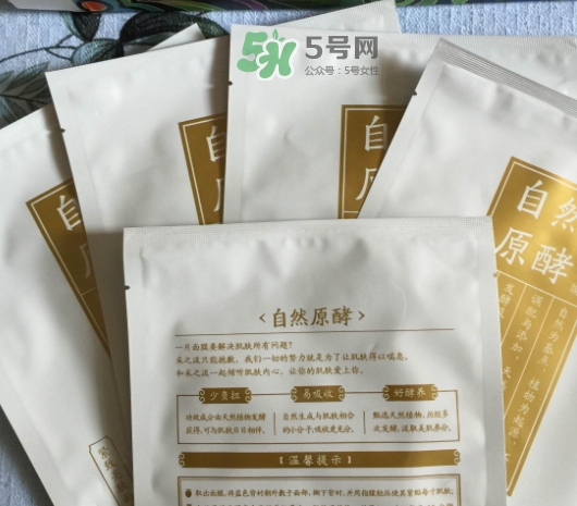 采之汲是什么牌子？采之汲是什么檔次？