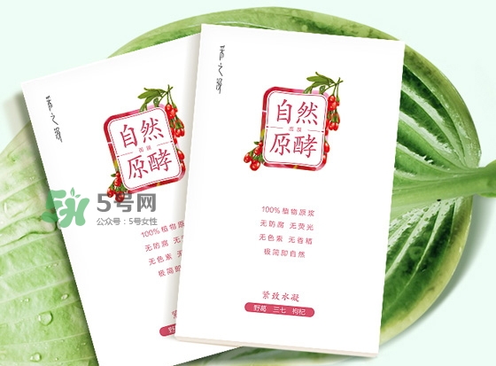 采之汲是什么牌子？采之汲是什么檔次？
