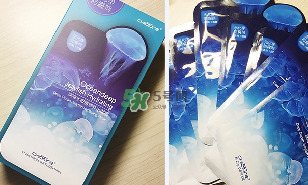 稚優(yōu)泉水母面膜怎么樣？稚優(yōu)泉水母面膜的危害