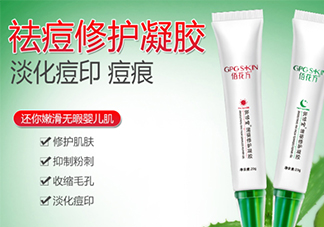 佰花方蒲葵修護(hù)凝膠怎么樣？佰花方蒲葵修護(hù)凝膠價(jià)格