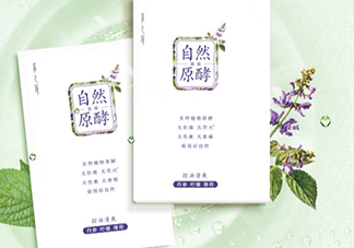 采之汲自然原酵面膜怎么樣？采之汲自然原酵面膜好用嗎