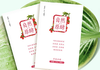 采之汲自然原酵面膜怎么用？采之汲自然原酵面膜使用心得