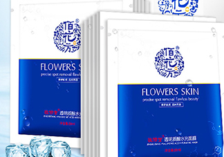 敬修堂佰花方透明質(zhì)酸水光面膜怎么樣？