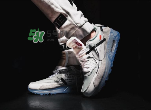 off white與nike air max 90聯(lián)名運(yùn)動(dòng)鞋上腳效果怎么樣？