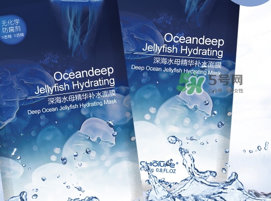 稚優(yōu)泉水母面膜多少錢？稚優(yōu)泉水母面膜怎么用？