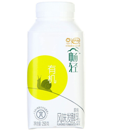 暢輕多少錢一瓶250g？伊利暢輕250克多少錢