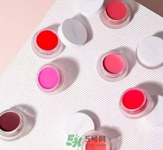 rms beauty是什么牌子？rms beauty中國(guó)專(zhuān)柜