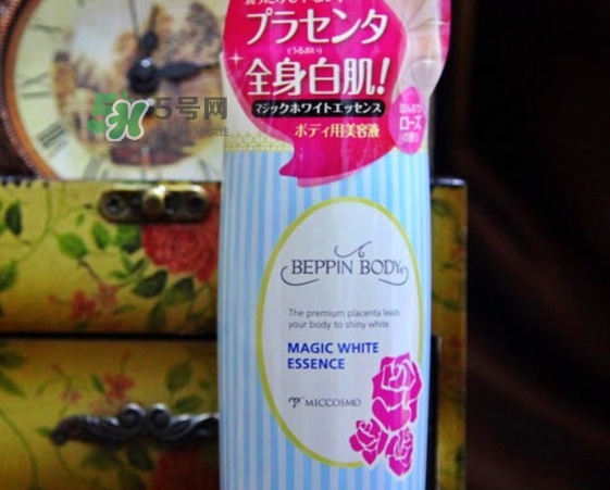 beppin body胎盤(pán)素美容液怎么樣？beppin body美白身體乳