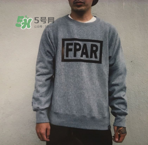 fpar2017秋冬系列怎么樣_好看嗎_款式有哪些？