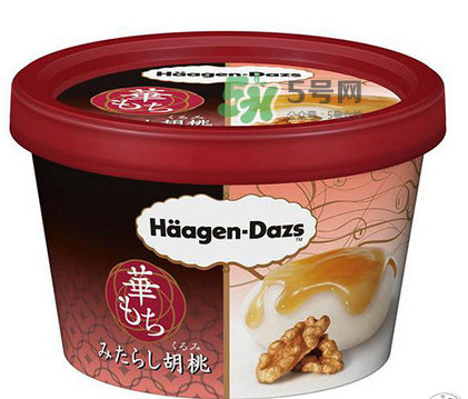 哈根達(dá)斯麻糬口味冰淇淋好吃嗎？哈根達(dá)斯麻糬冰淇淋價(jià)格