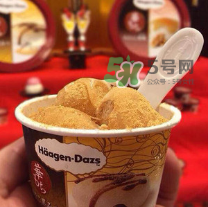哈根達(dá)斯麻糬口味冰淇淋好吃嗎？哈根達(dá)斯麻糬冰淇淋價(jià)格