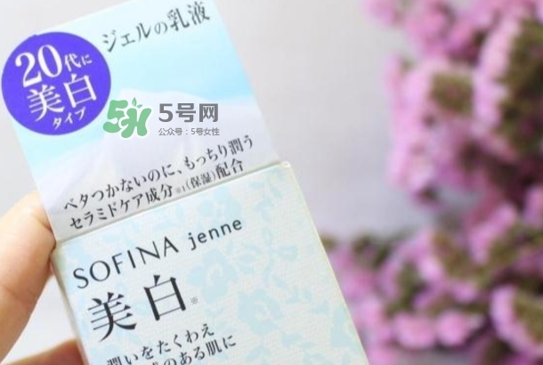 sofina jenne面霜怎么用？蘇菲娜啫喱面霜使用心得
