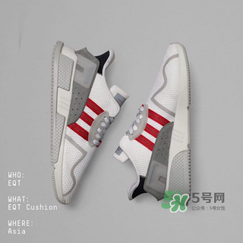 adidas eqt cushion adv地區(qū)限定版什么時候發(fā)售？