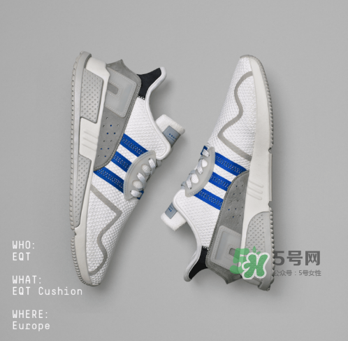 adidas eqt cushion adv地區(qū)限定版什么時候發(fā)售？