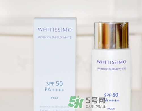 whitissimo防曬霜怎么樣？whitissimo防曬專柜價(jià)格