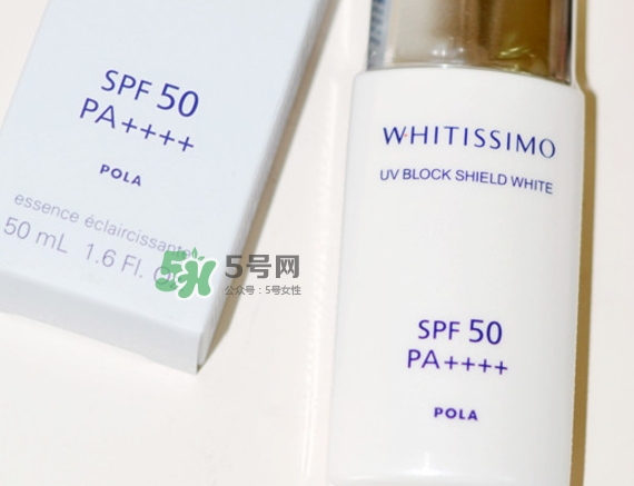 whitissimo防曬霜怎么樣？whitissimo防曬專柜價(jià)格