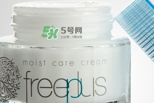 freeplus芙麗芳絲面霜多少錢(qián)？芙麗芳絲面霜怎么用