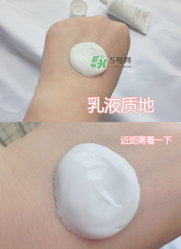 雅漾舒緩保濕面膜用法 雅漾舒緩保濕面膜怎么樣？