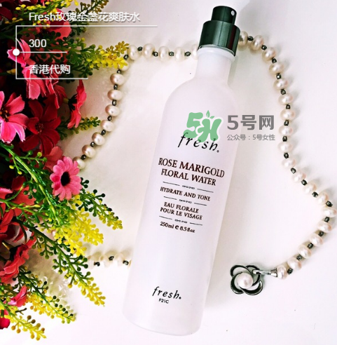 fresh玫瑰水含酒精嗎？馥蕾詩玫瑰水成分表
