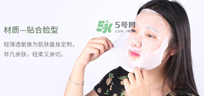 百雀羚一刻面膜怎么樣？百雀羚一刻音樂(lè)面膜哪款好功效
