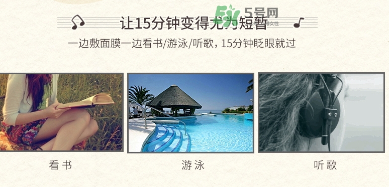 百雀羚一刻面膜怎么樣？百雀羚一刻音樂(lè)面膜哪款好功效