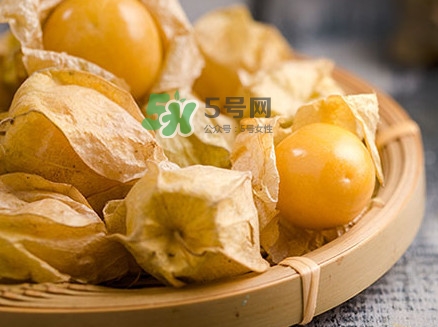 姑娘果可以放冰箱嗎？姑娘果可以放多久
