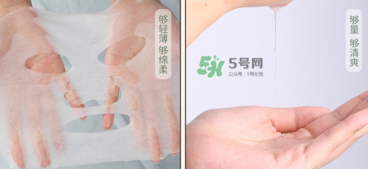 百雀羚一刻面膜怎么樣？百雀羚一刻音樂(lè)面膜哪款好功效