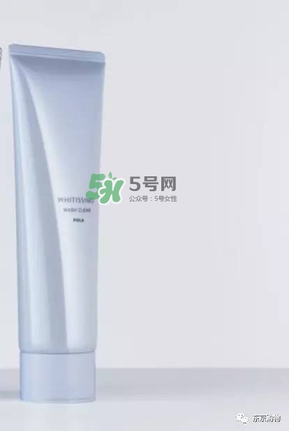 whitissimo是什么牌子？whitissimo是什么檔次