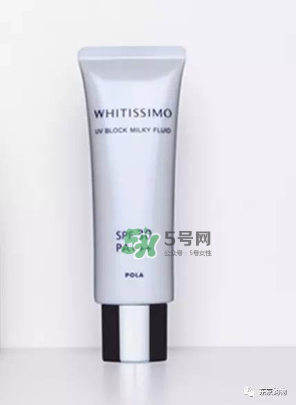 whitissimo是什么牌子？whitissimo是什么檔次