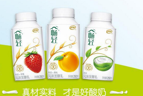 暢輕酸奶冰箱保存能放多久？暢輕酸奶可以加熱喝嗎