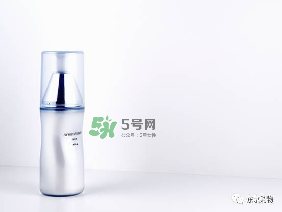whitissimo是什么牌子？whitissimo是什么檔次