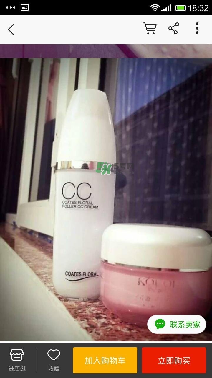 蔻琦滾輪CC霜好用嗎？蔻琦滾輪CC怎么用？