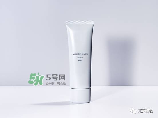 whitissimo是什么牌子？whitissimo是什么檔次