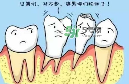 牙齒松動(dòng)可以重新長(zhǎng)牢固嗎？牙齒松動(dòng)可以修復(fù)嗎