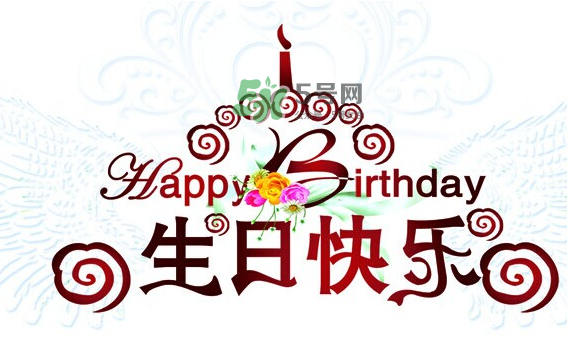 2017閏六月可以過(guò)兩次生日嗎？2017閏六月過(guò)哪個(gè)生日？