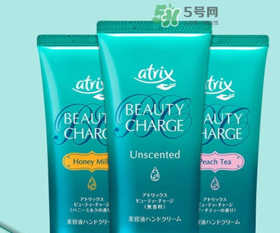 花王atrix護(hù)手霜怎么用？atrix護(hù)手霜真假辨別
