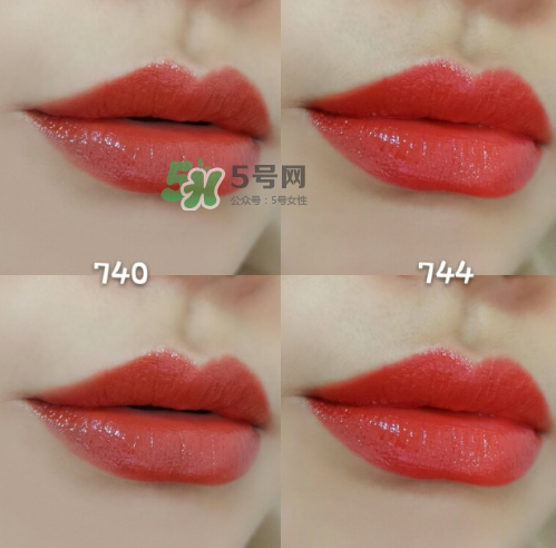 dior740和744哪個(gè)好看？迪奧740和744試色對比