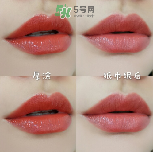 dior740和744哪個(gè)好看？迪奧740和744試色對比