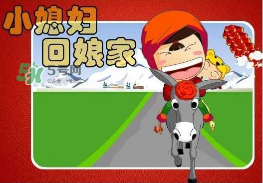 閏六月可以回娘家嗎？2017年閏六月可以回娘家？