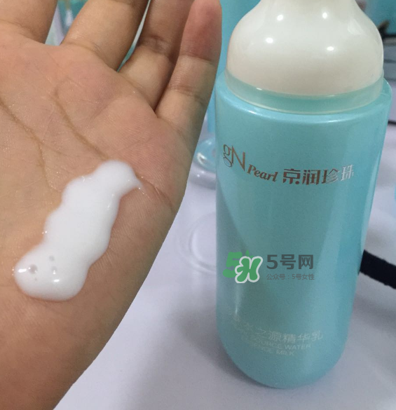 京潤珍珠水之源套裝好用嗎？京潤珍珠水之源套裝怎么樣？